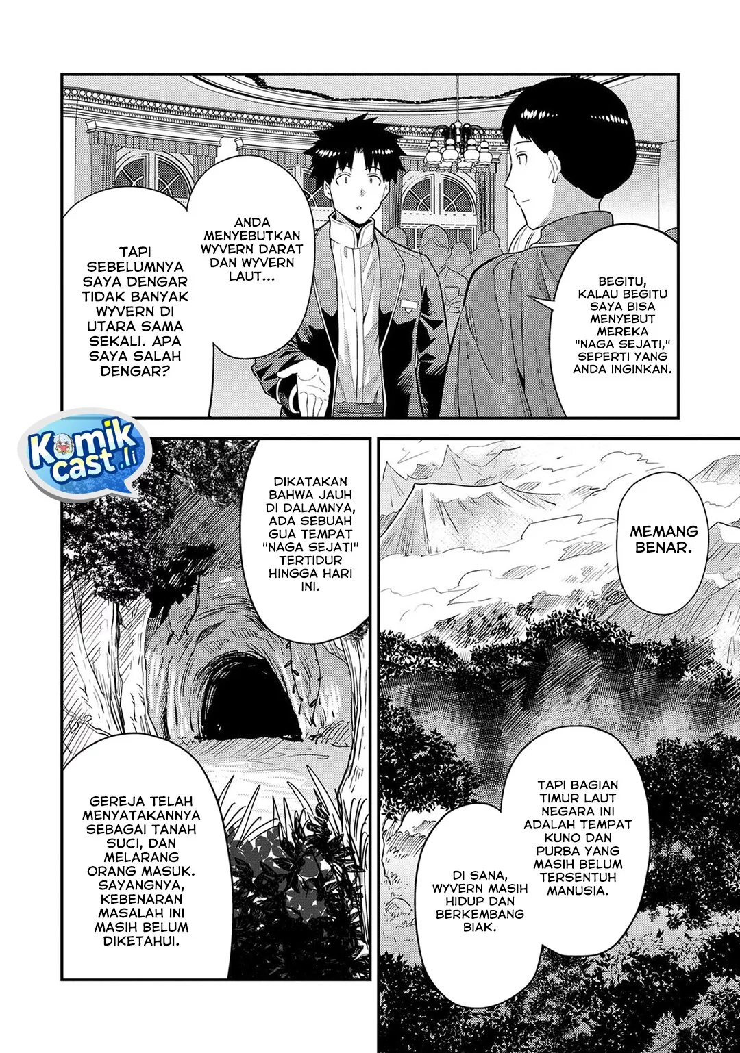 Chapter 80 - halaman 14