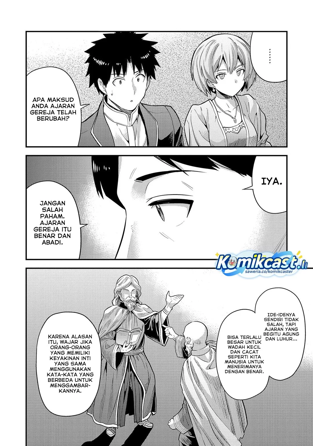 Chapter 80 - halaman 16