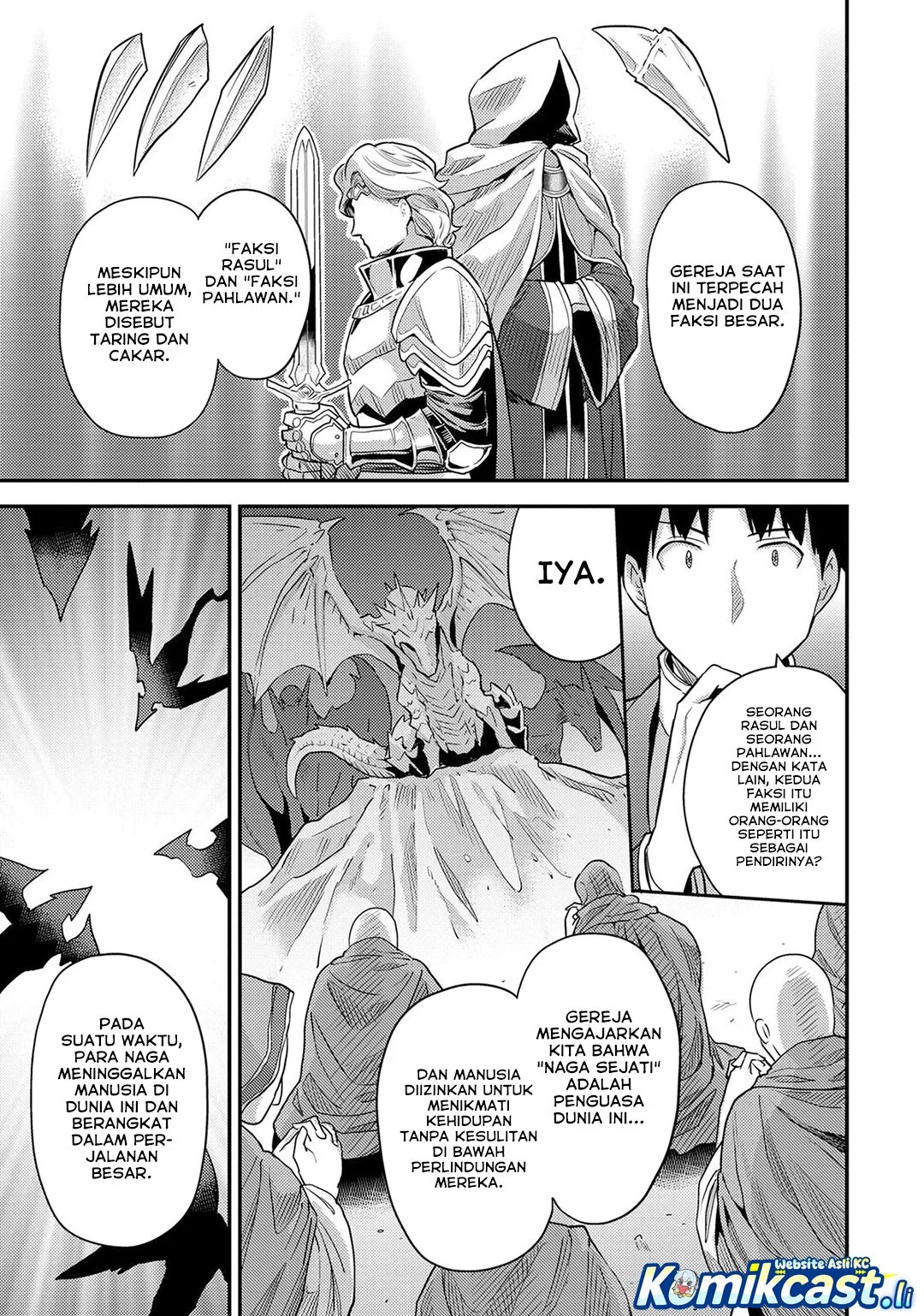 Chapter 80 - halaman 17