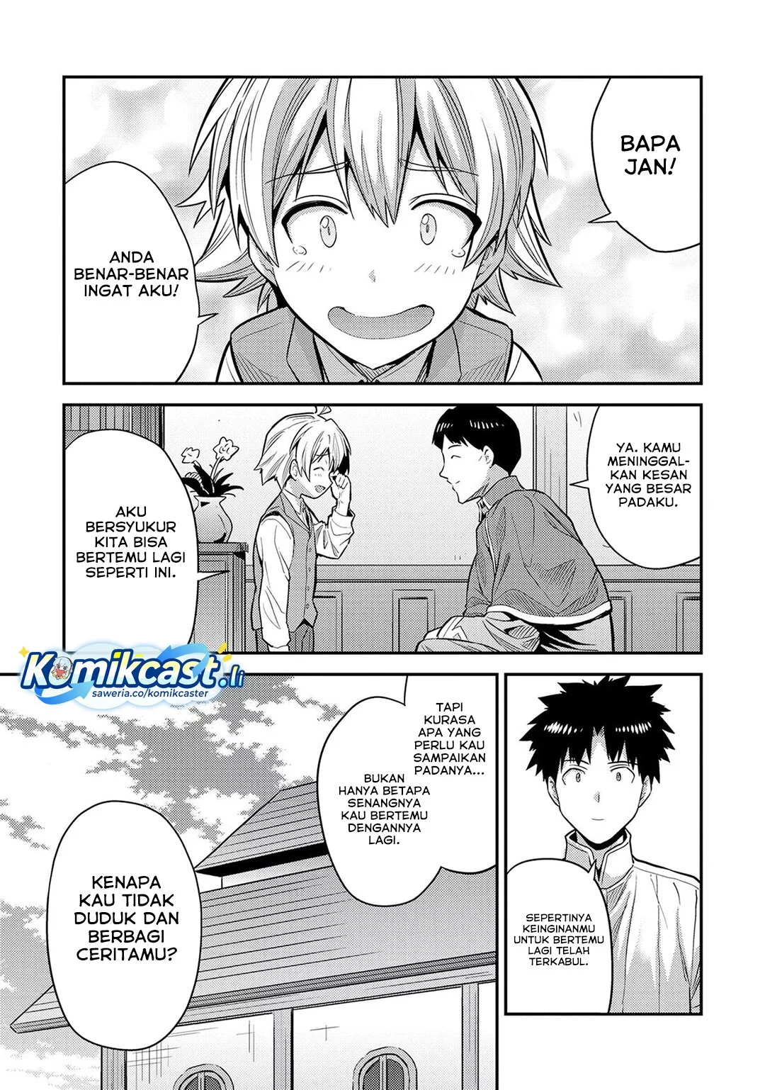 Chapter 80 - halaman 33