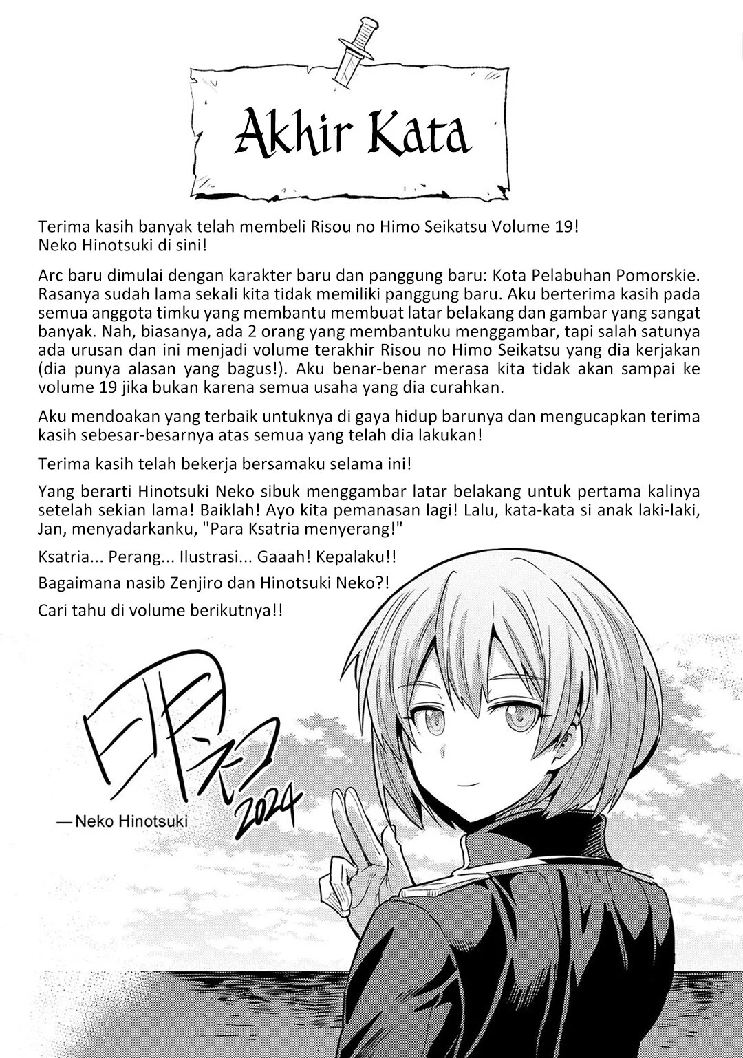 Chapter 80 - halaman 44