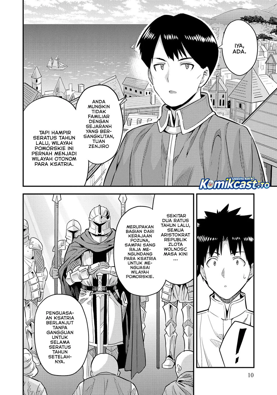 Chapter 81 - halaman 10