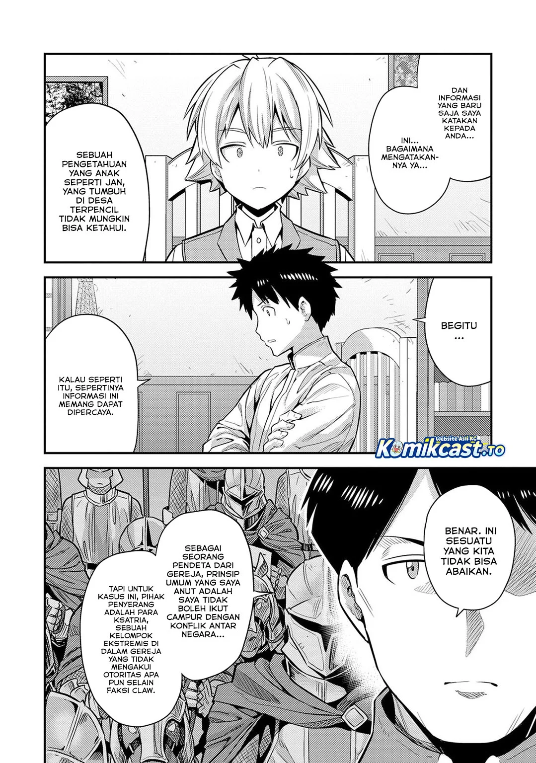 Chapter 81 - halaman 12