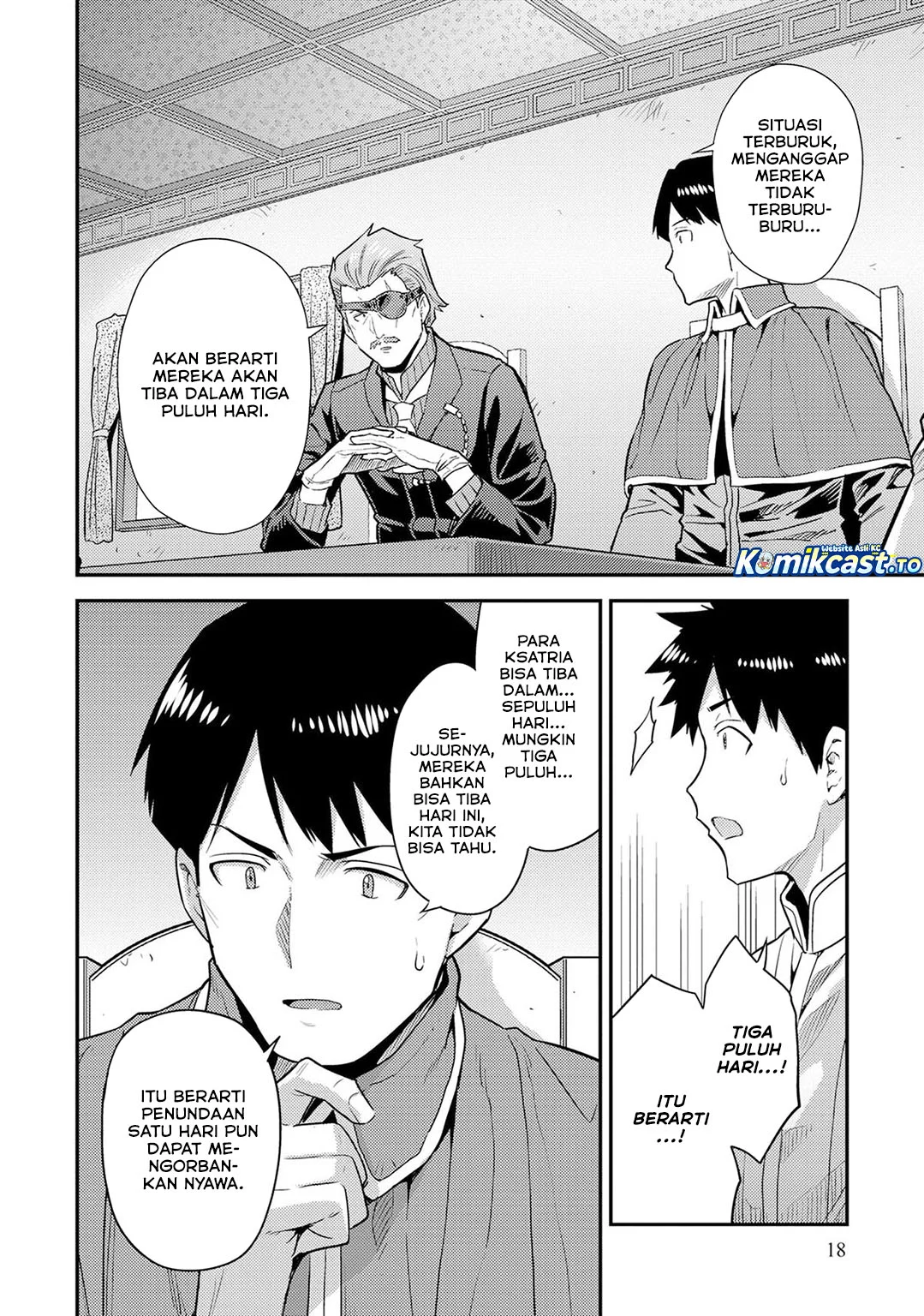 Chapter 81 - halaman 18