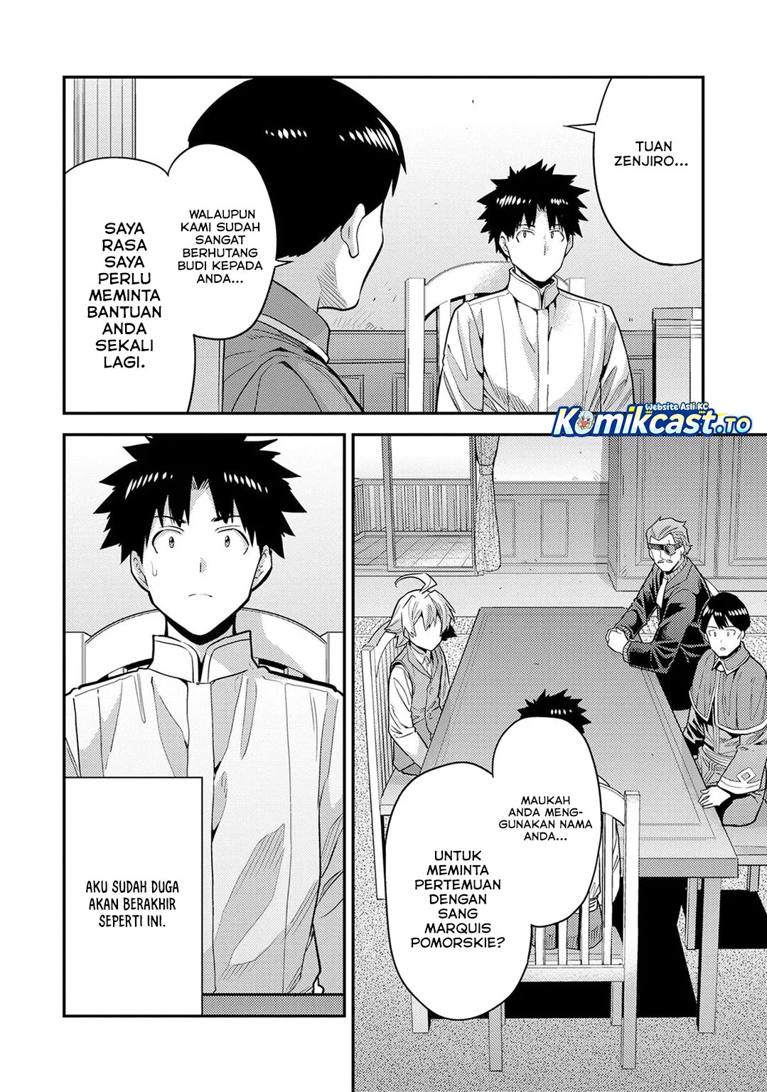 Chapter 81 - halaman 20