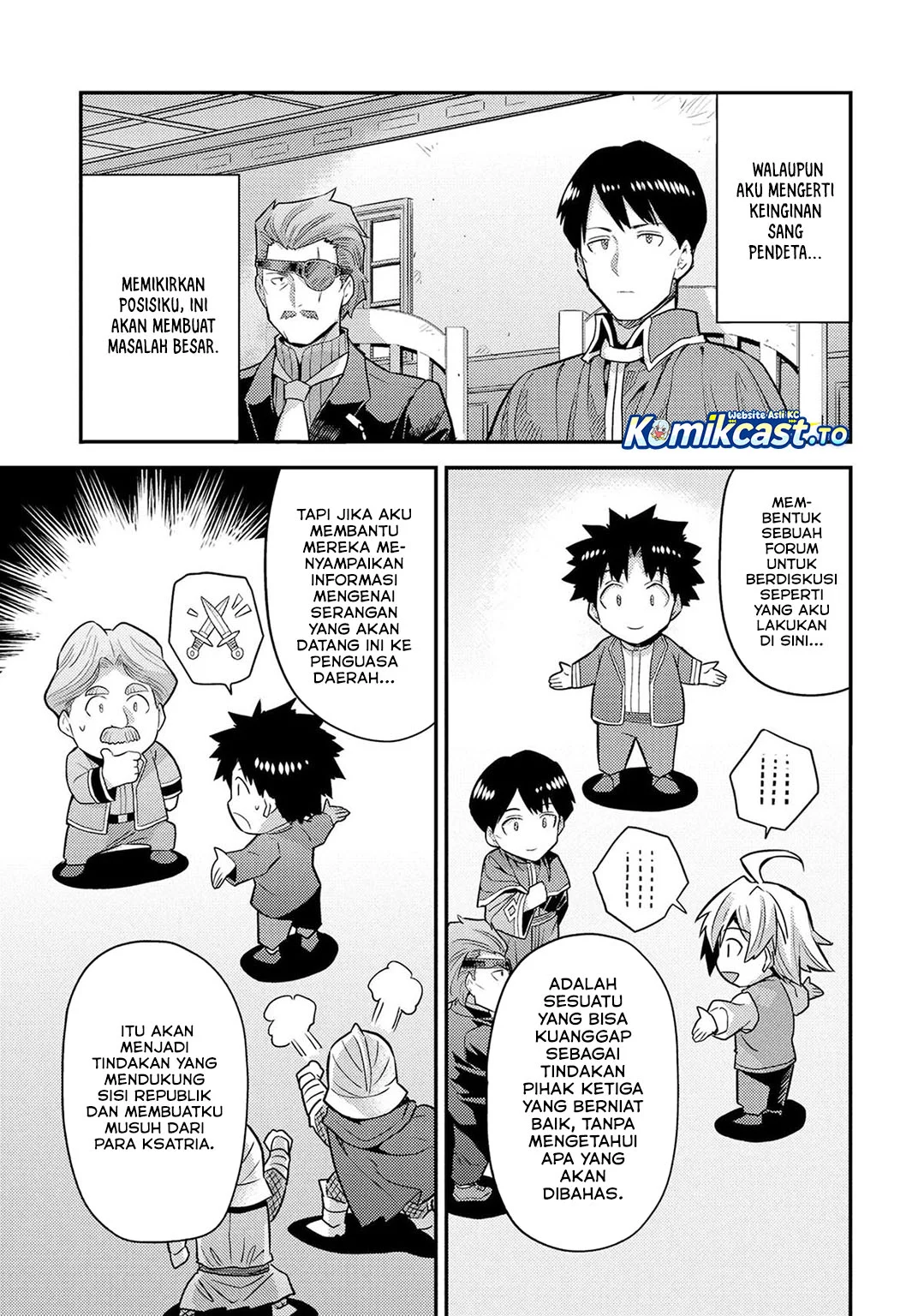 Chapter 81 - halaman 21
