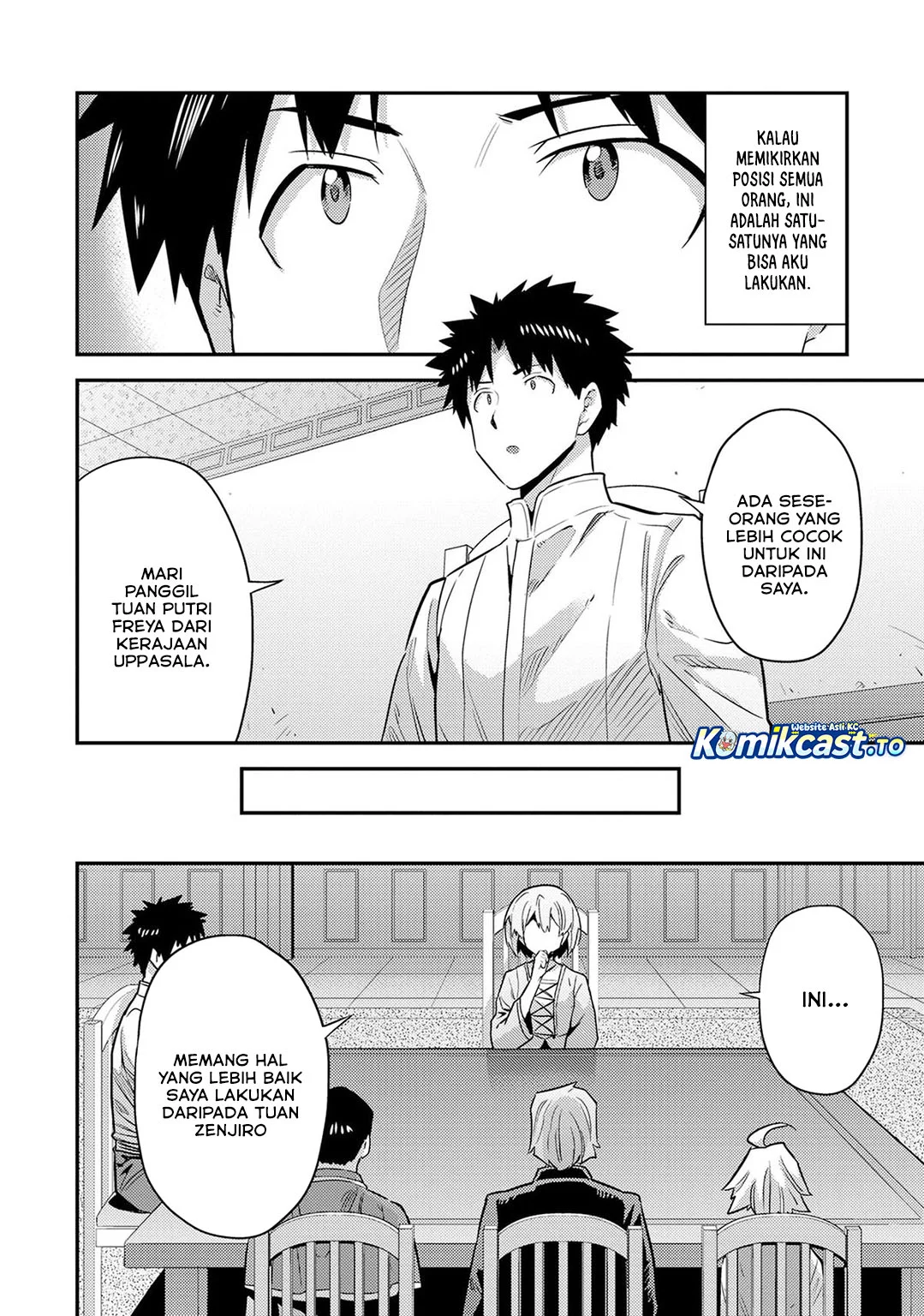 Chapter 81 - halaman 22