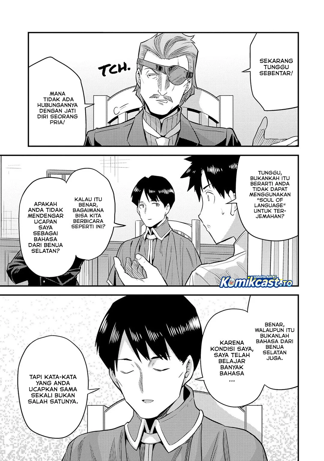 Chapter 81 - halaman 29