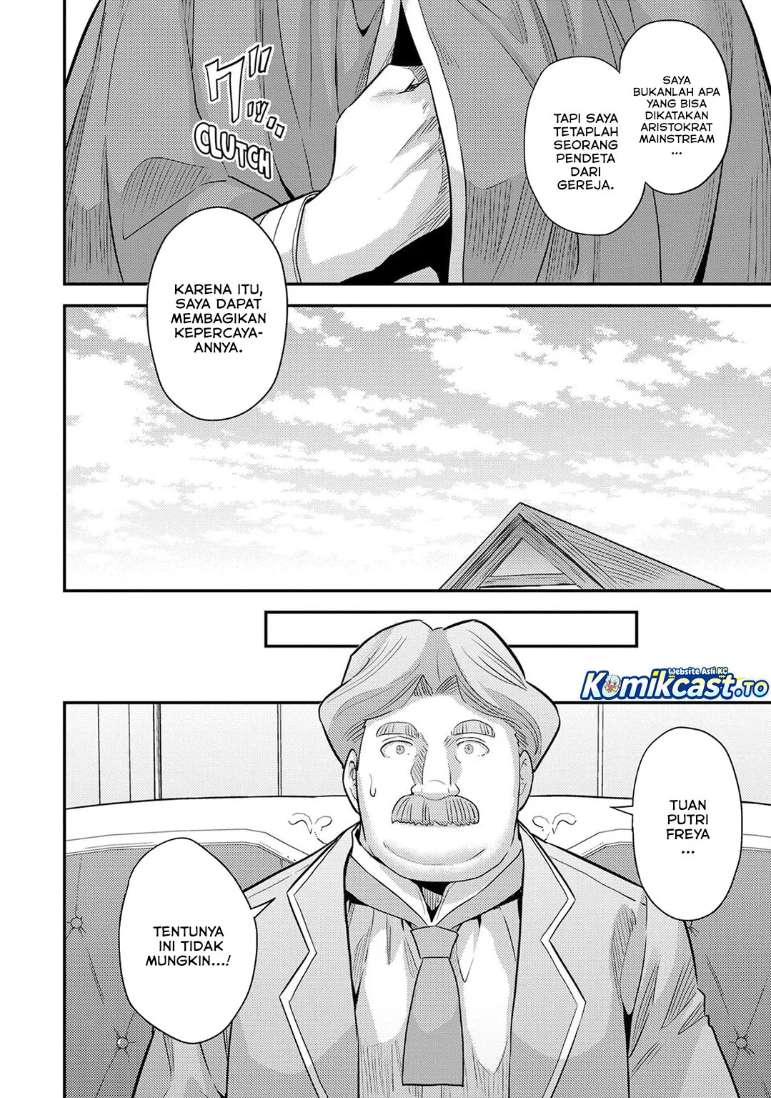 Chapter 81 - halaman 30