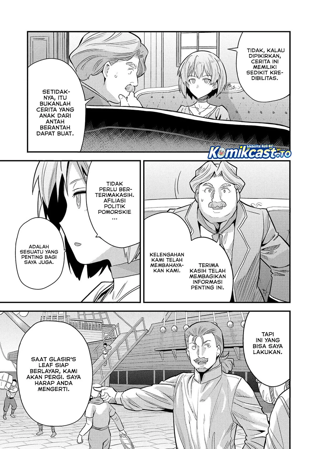 Chapter 81 - halaman 31