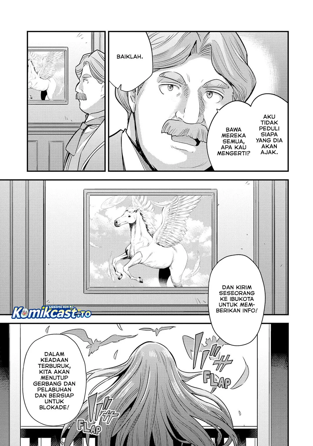 Chapter 81 - halaman 33
