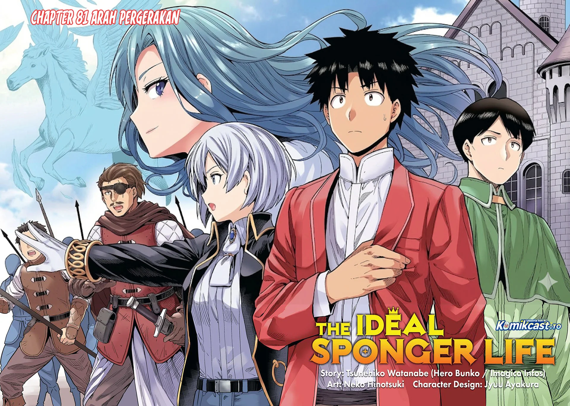 Chapter 81 - halaman 4