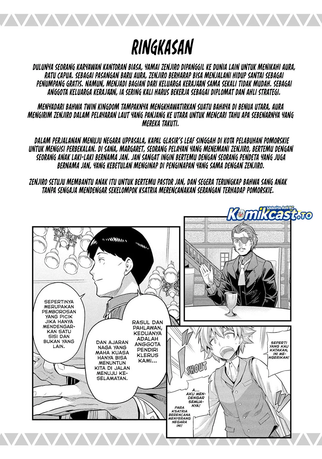 Chapter 81 - halaman 6