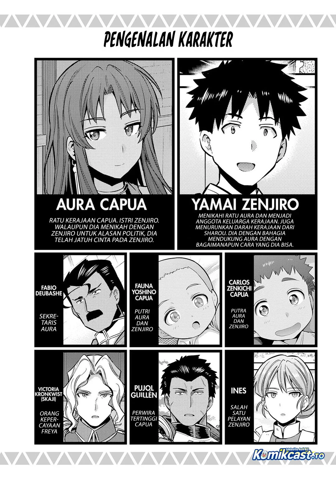 Chapter 81 - halaman 7