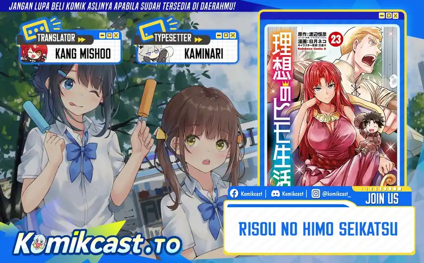 Chapter 82 - halaman 1