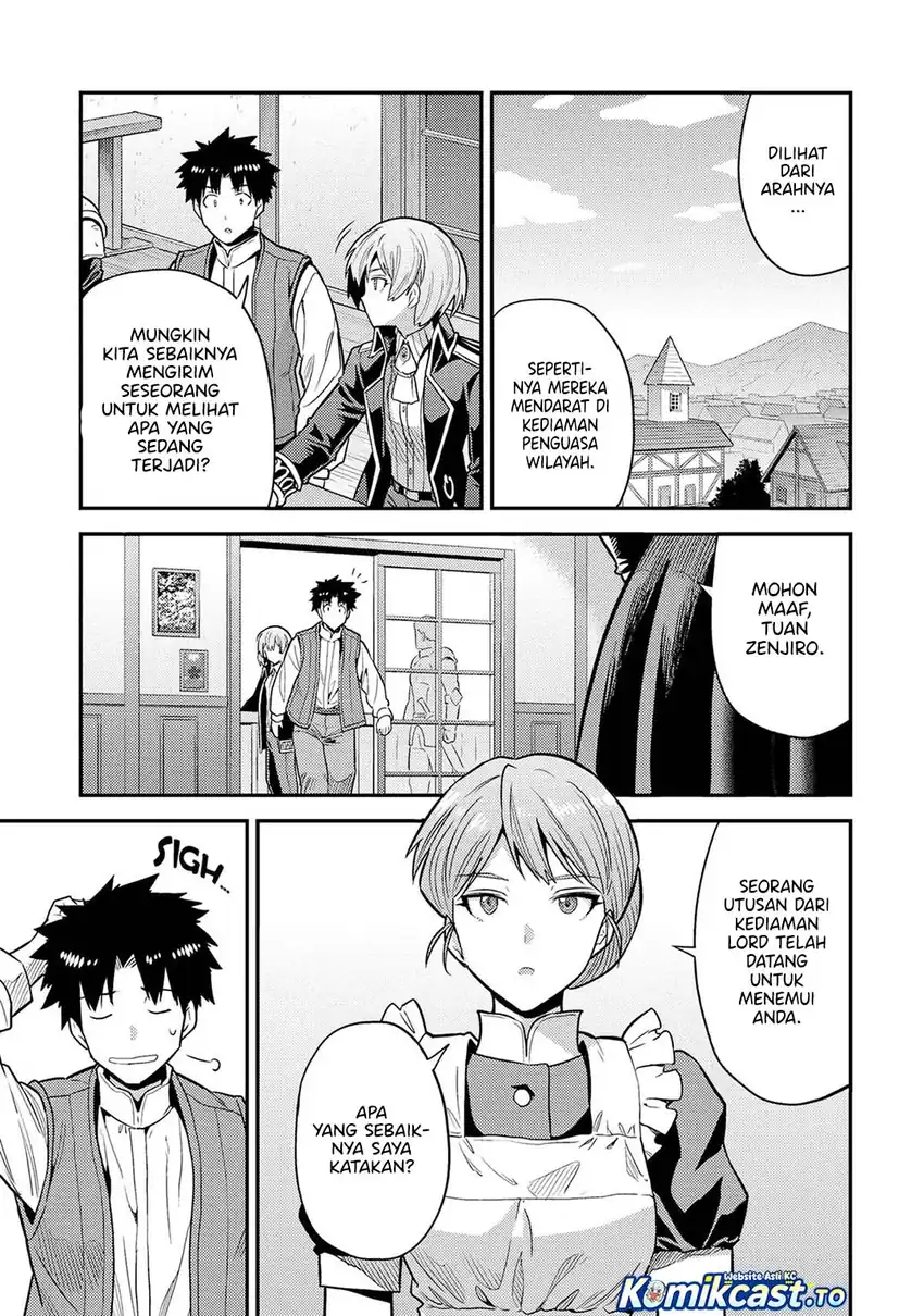Chapter 82 - halaman 10
