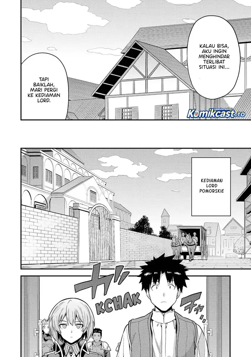 Chapter 82 - halaman 11