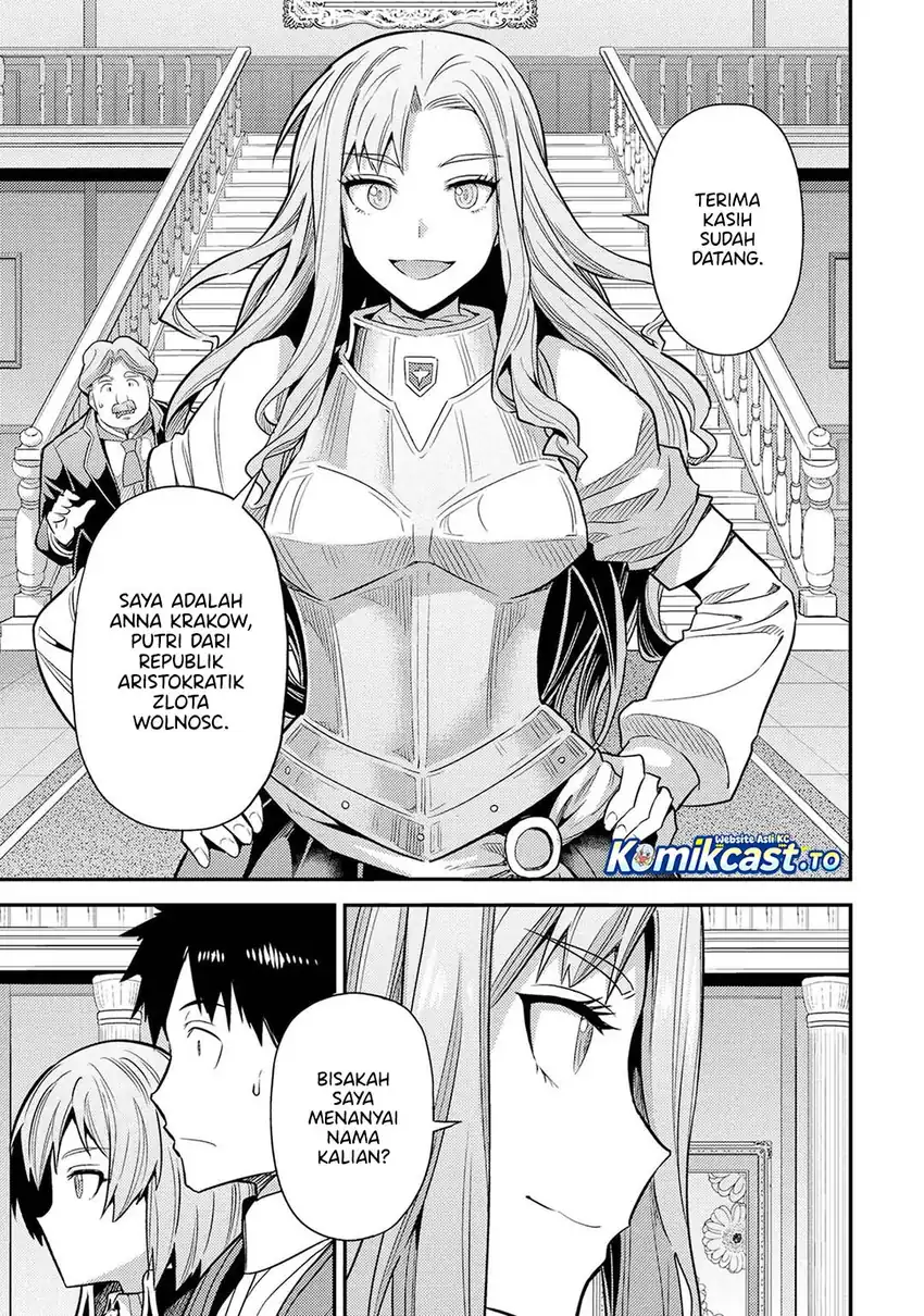 Chapter 82 - halaman 12