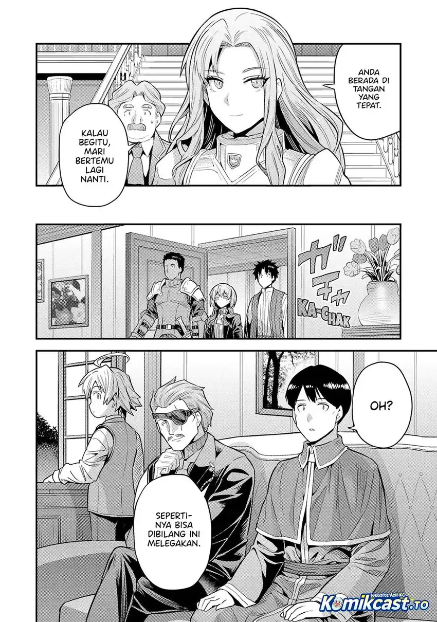 Chapter 82 - halaman 15