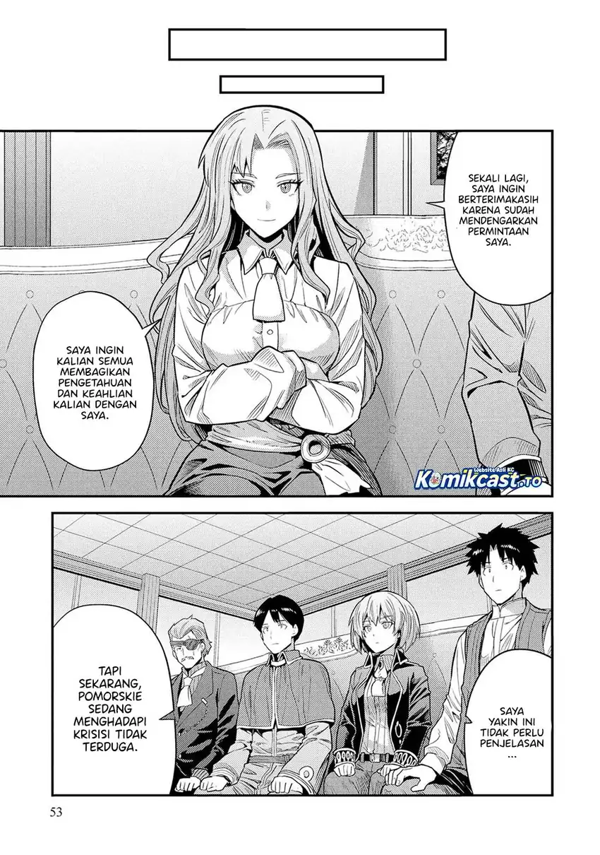 Chapter 82 - halaman 18