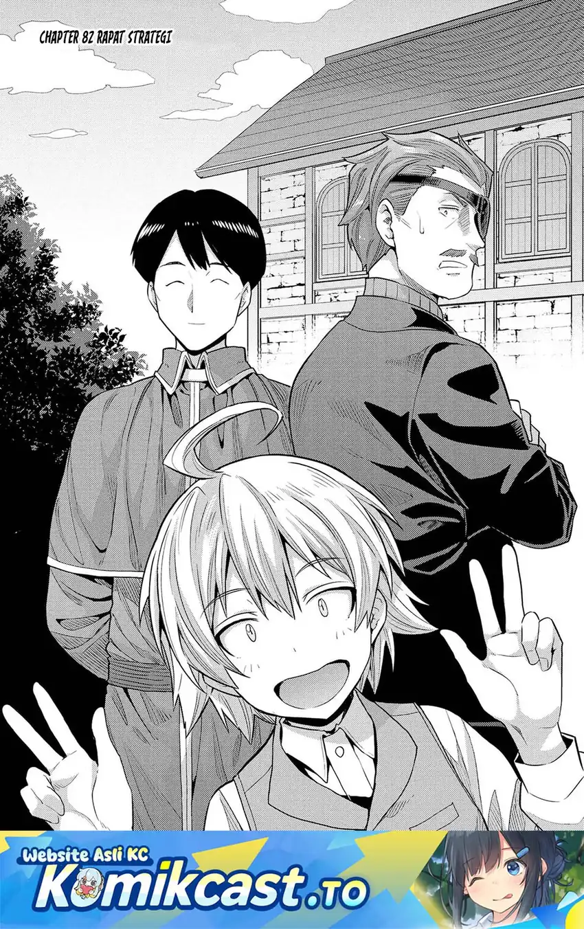 Chapter 82 - halaman 2