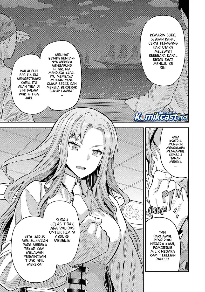 Chapter 82 - halaman 20