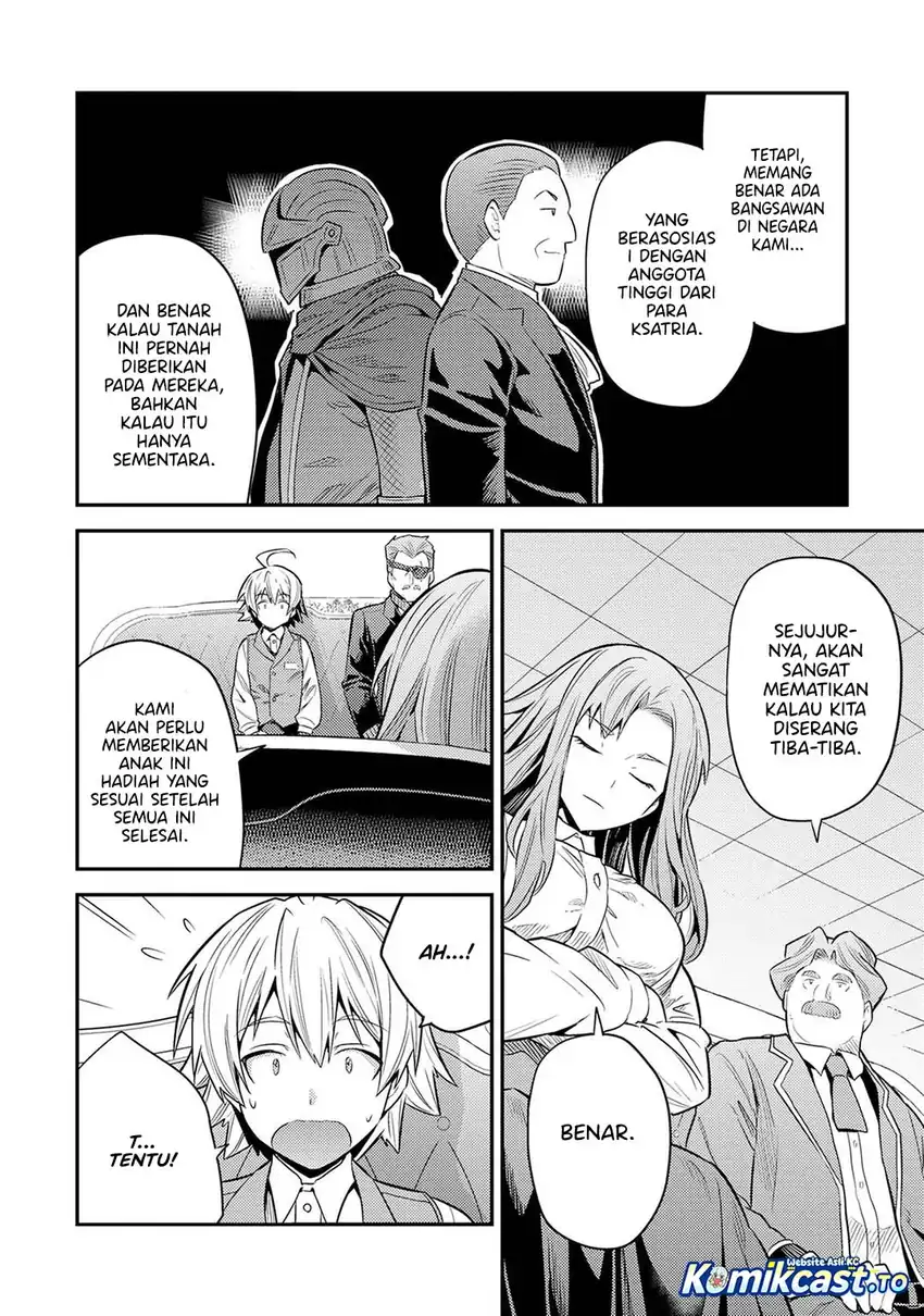 Chapter 82 - halaman 21