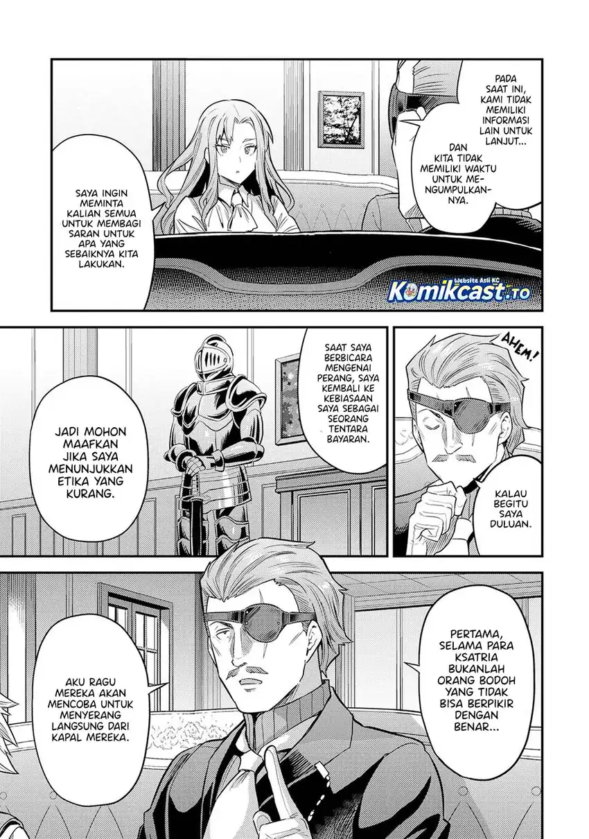 Chapter 82 - halaman 22