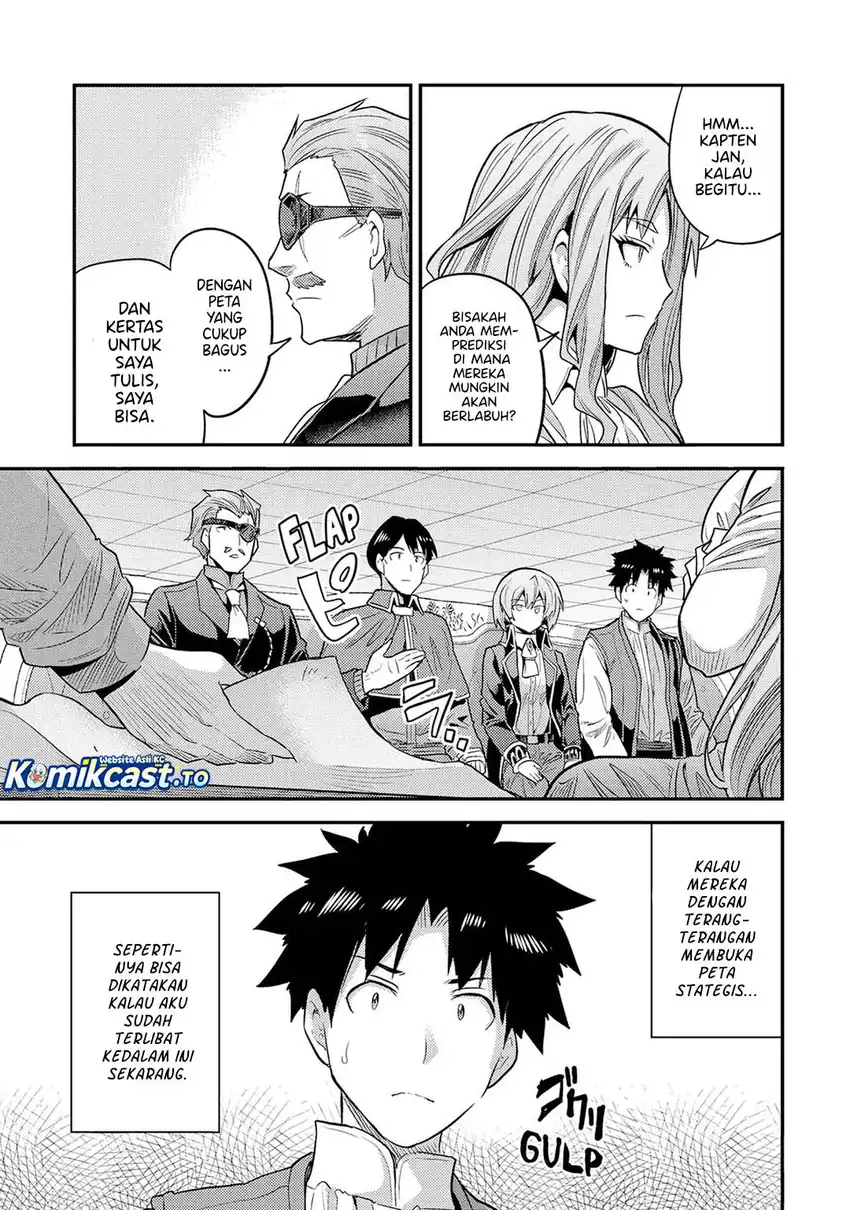 Chapter 82 - halaman 24
