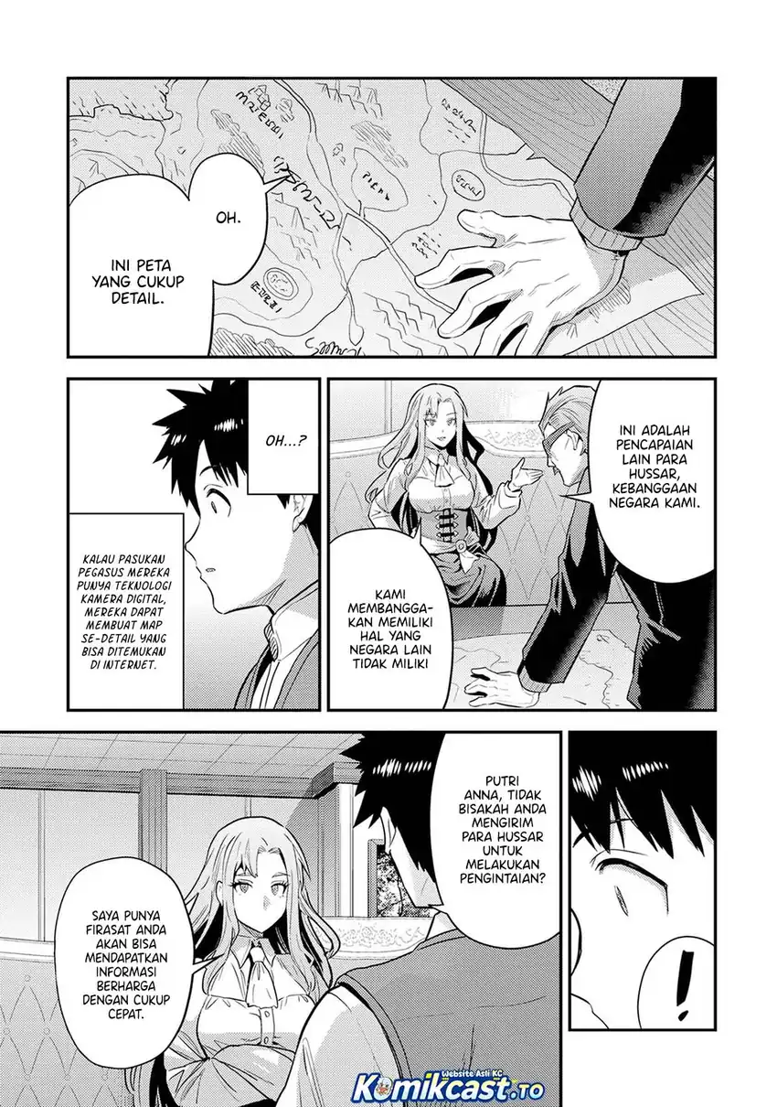 Chapter 82 - halaman 26