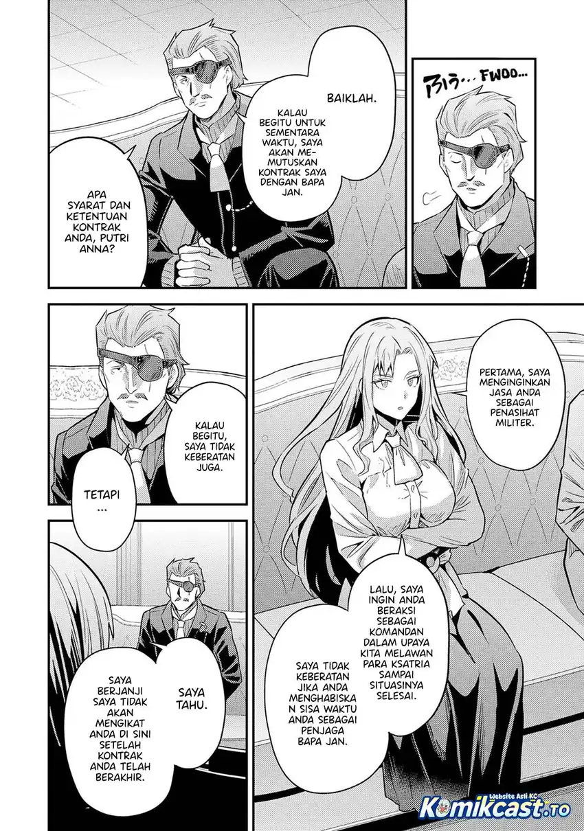 Chapter 82 - halaman 31