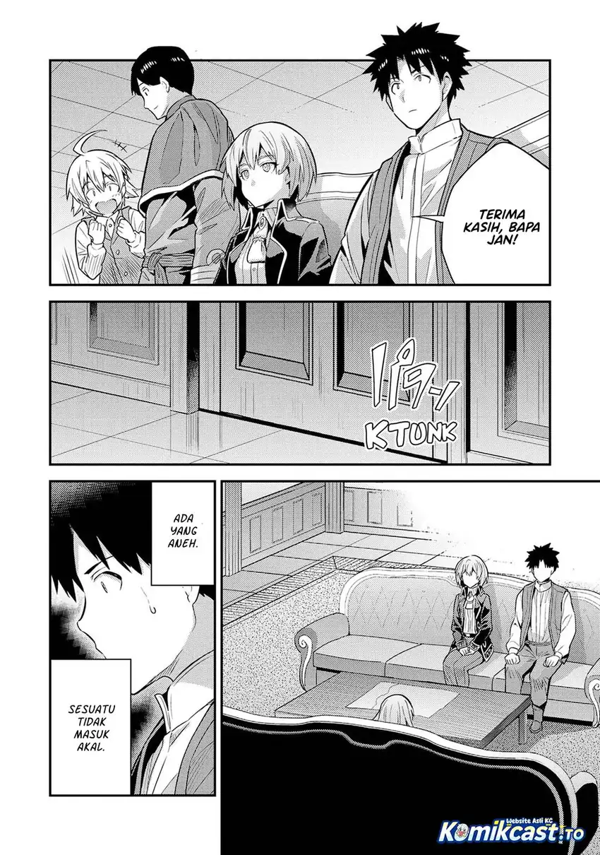Chapter 82 - halaman 37