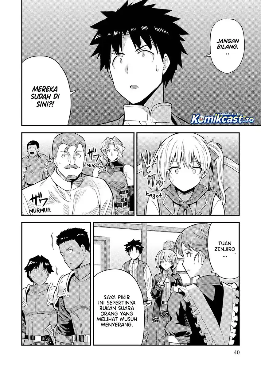 Chapter 82 - halaman 5