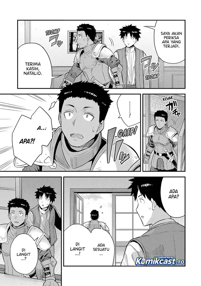 Chapter 82 - halaman 6