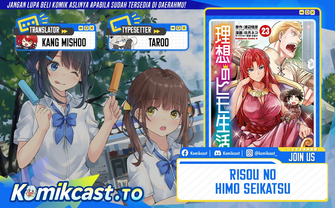 Chapter 83 - halaman 2