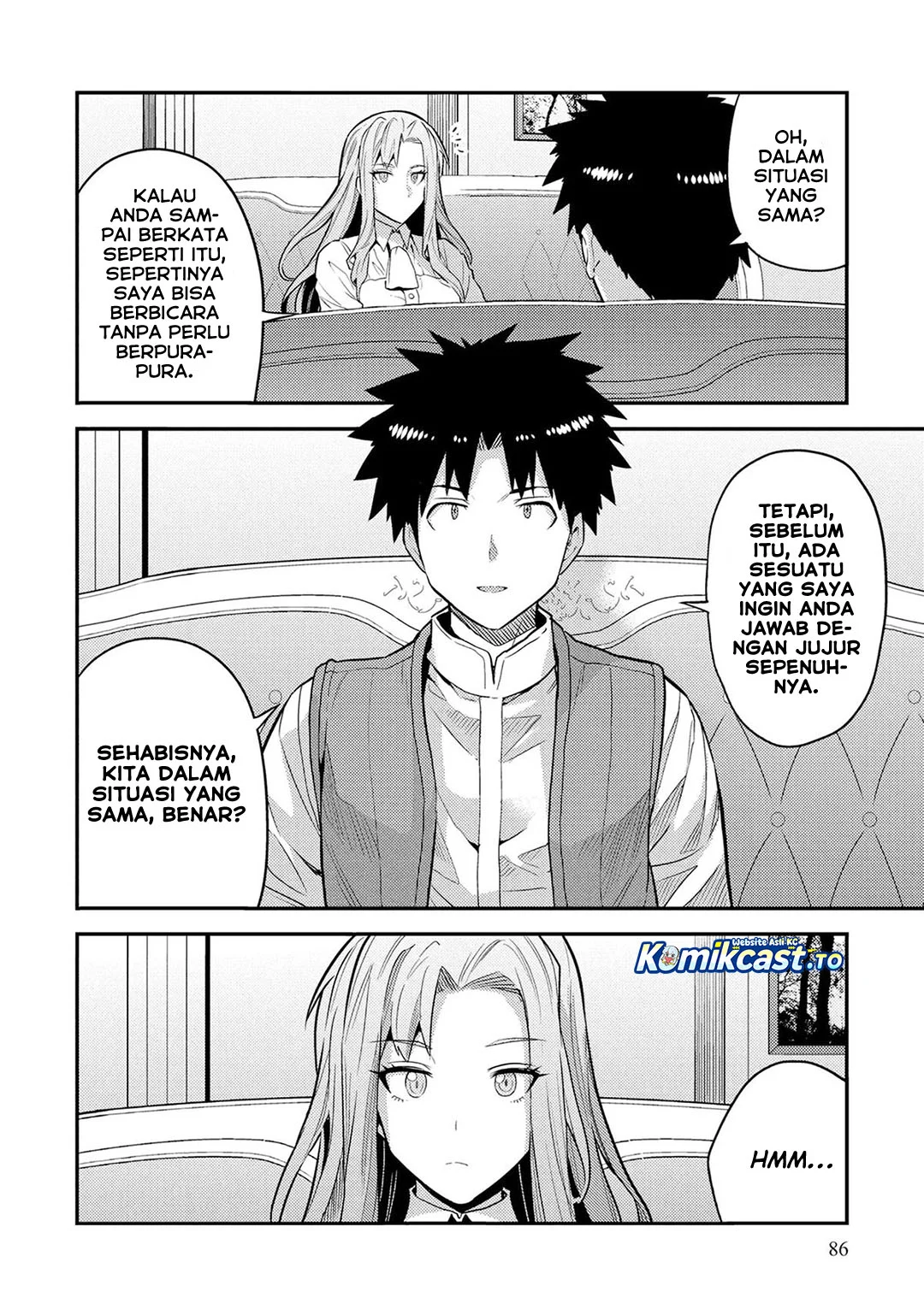 Chapter 83 - halaman 12