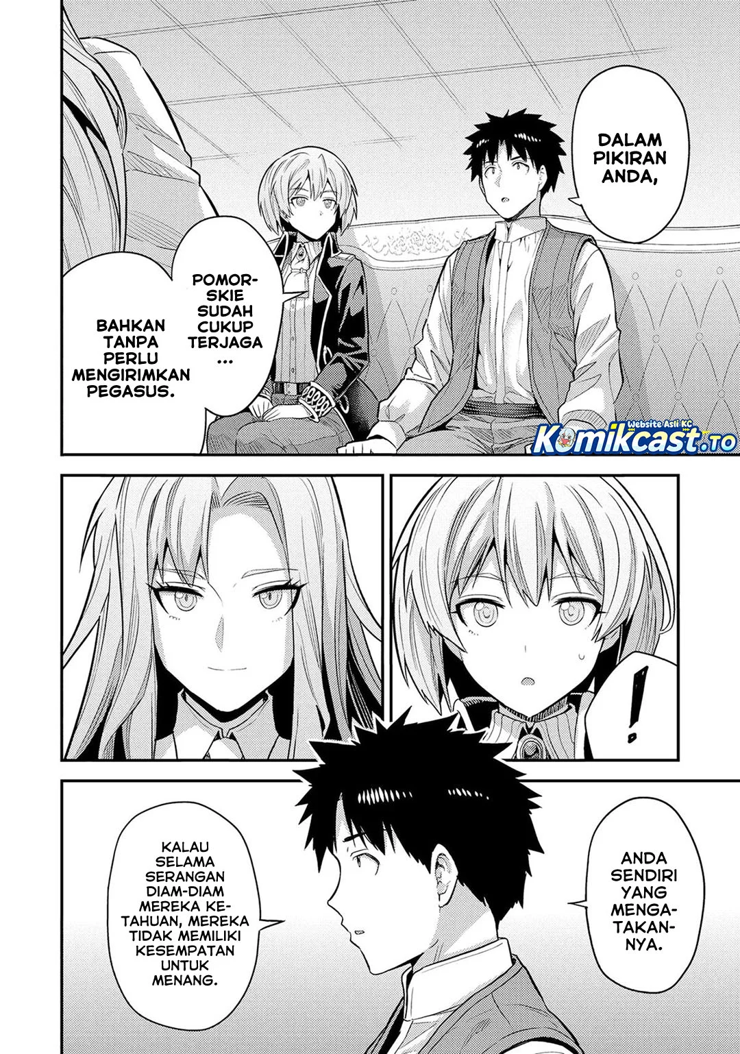 Chapter 83 - halaman 14