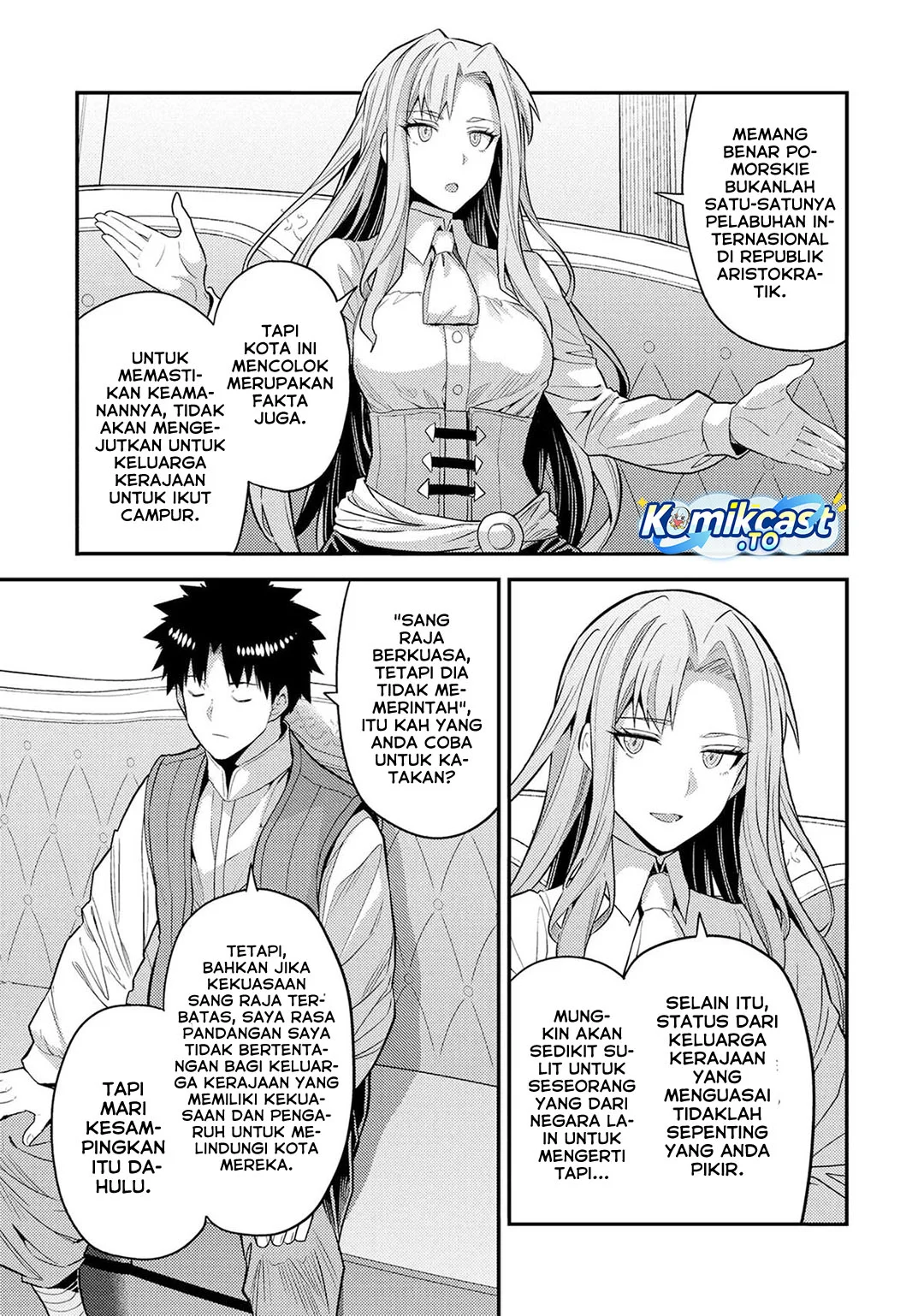 Chapter 83 - halaman 17