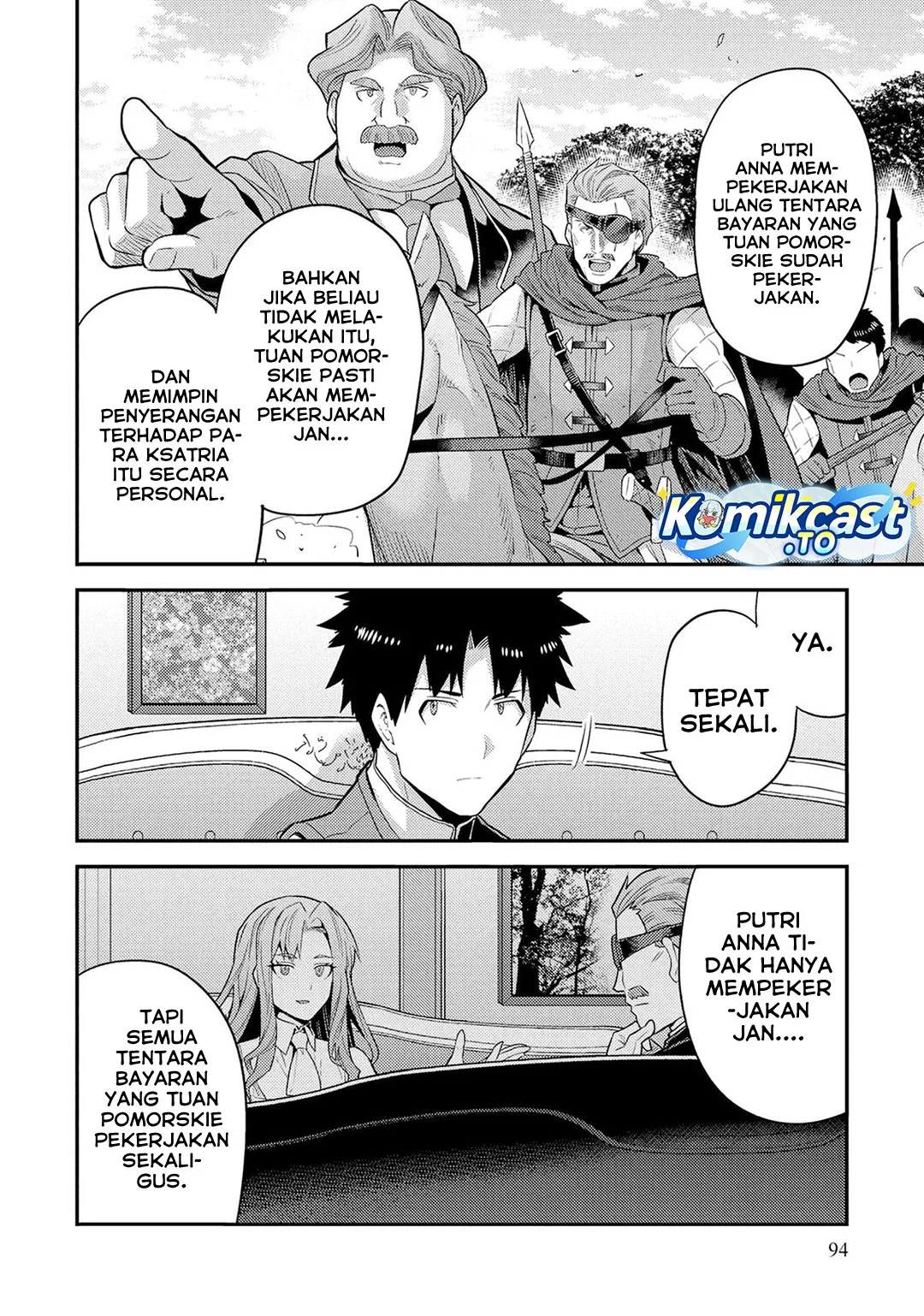 Chapter 83 - halaman 20