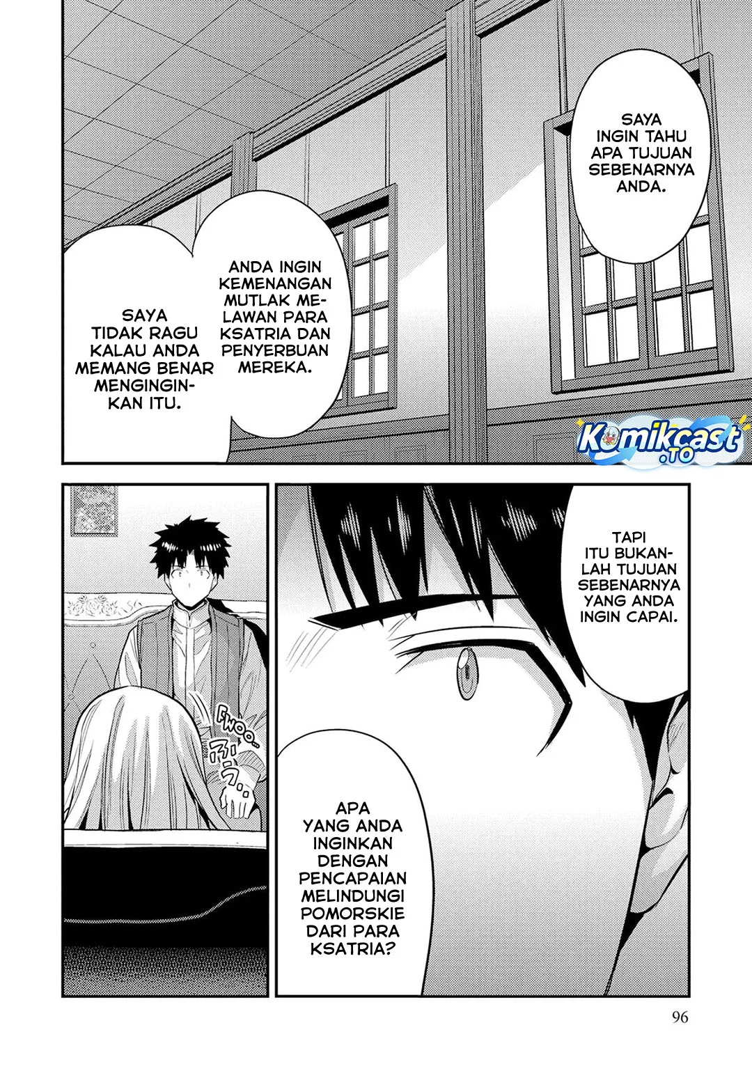 Chapter 83 - halaman 22