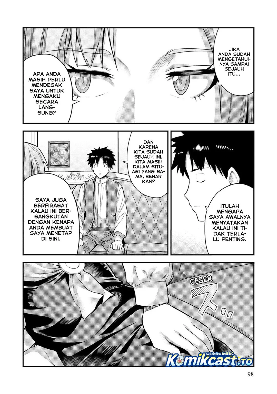 Chapter 83 - halaman 24