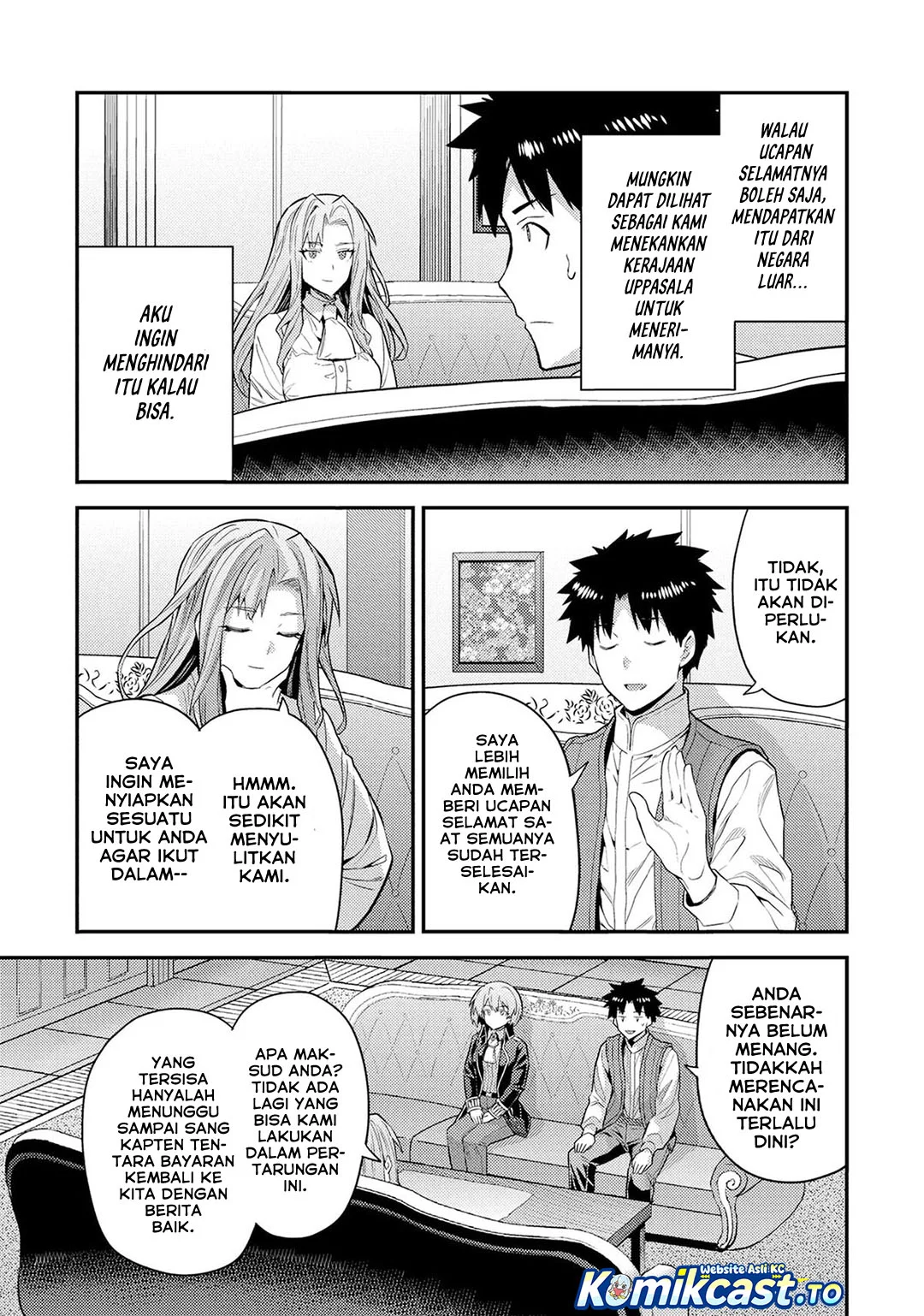 Chapter 83 - halaman 33