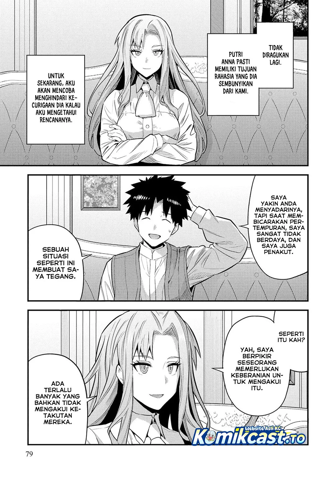 Chapter 83 - halaman 5
