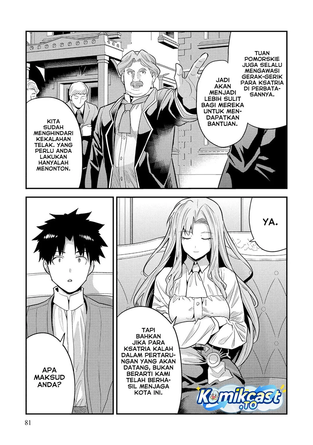 Chapter 83 - halaman 7