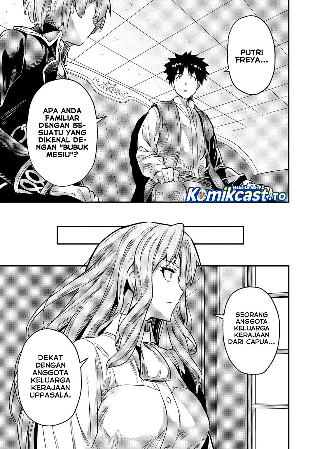Chapter 84 - halaman 10
