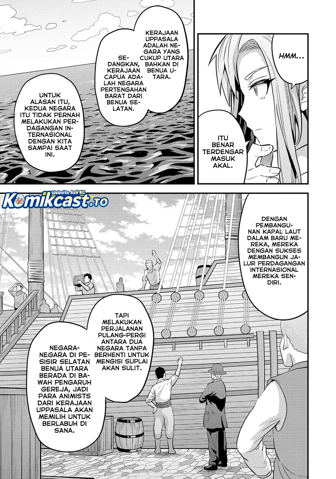 Chapter 84 - halaman 14