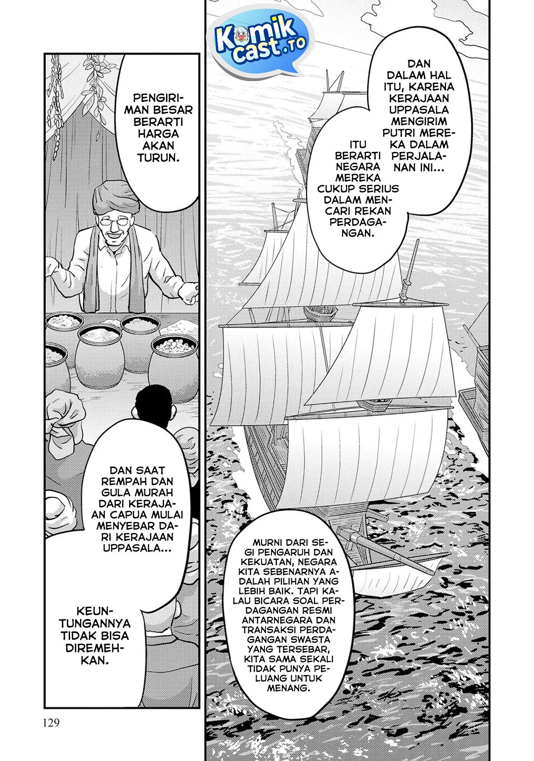 Chapter 84 - halaman 18