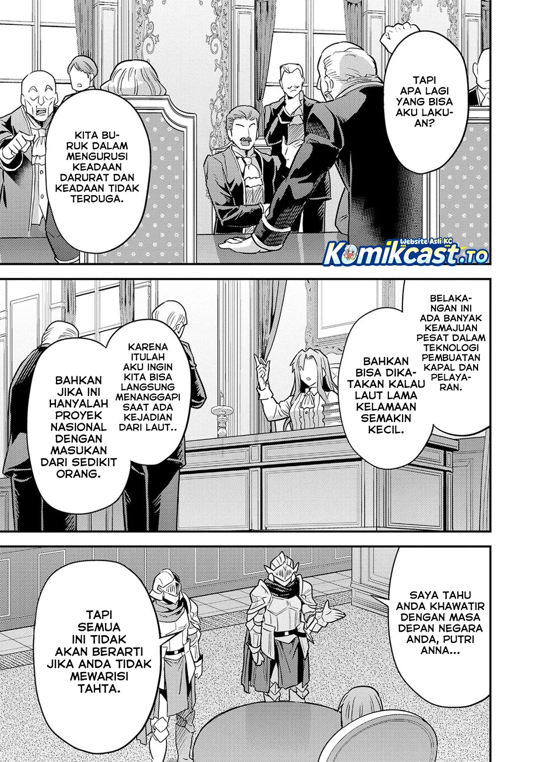 Chapter 84 - halaman 22