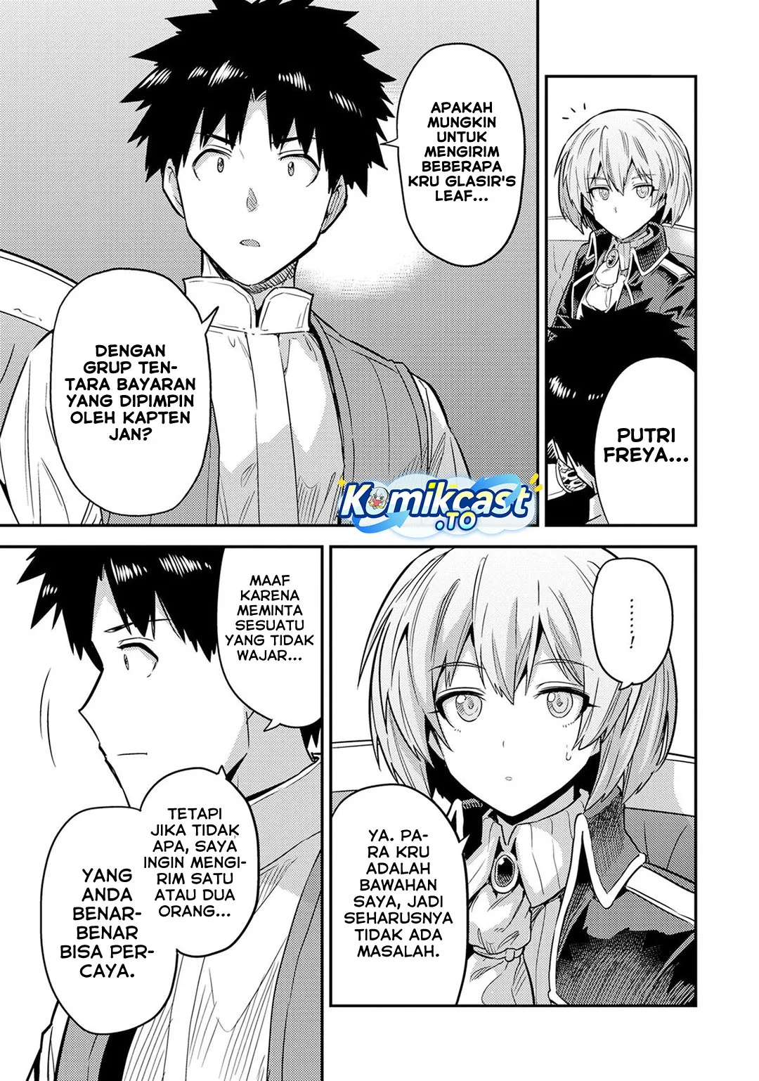 Chapter 84 - halaman 8