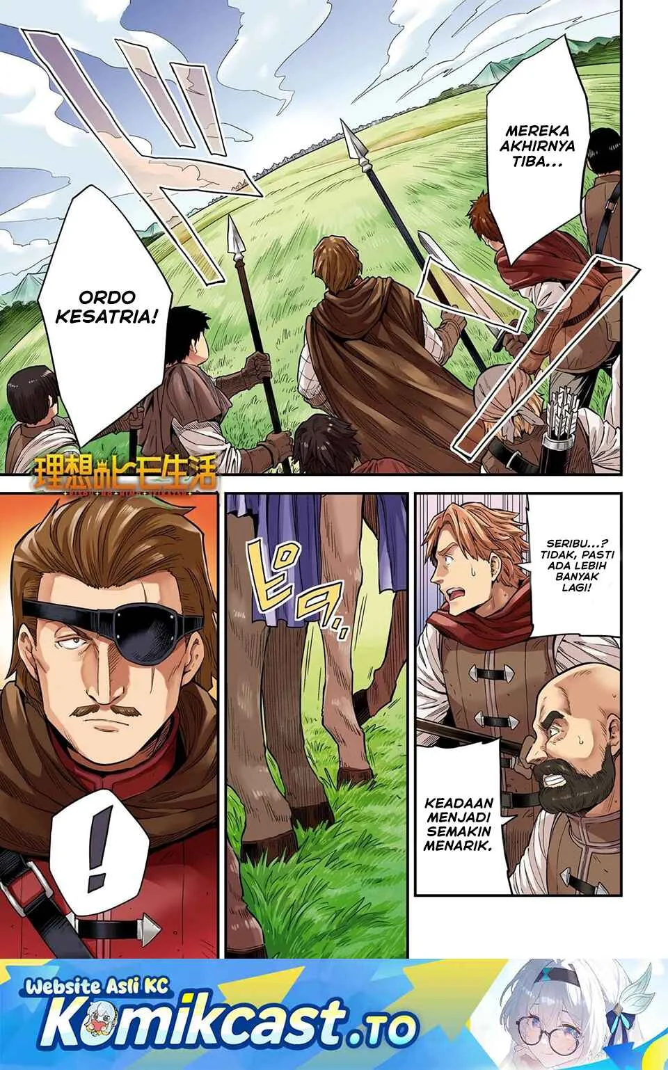 Chapter 85 - halaman 2